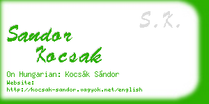 sandor kocsak business card
